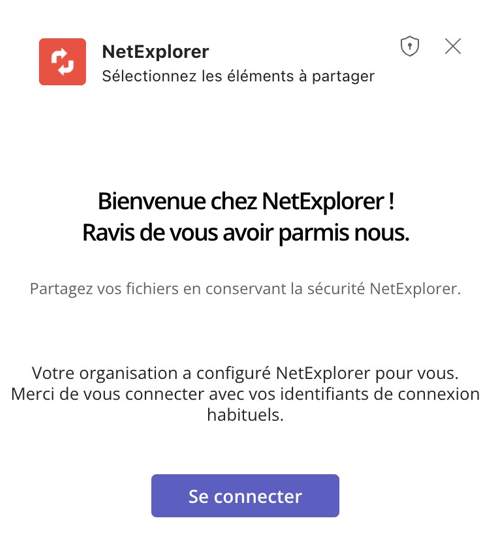 teams - confirmation.png